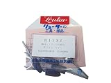 リューター 軸付きシリコンゴム砥石 R1132
