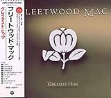 �O���C�e�X�g�E�q�b�c