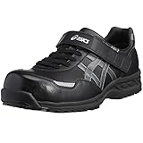 asics［アシックス］安全靴【ウィンジョブ51S】（人工皮革アッパー仕様・αGEL搭載）《012-FIS51S》 (28.0, ブラック×ガンメタル)