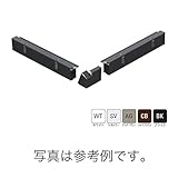 【個人宅配送不可】【1set】 軒天換気材(軒ゼロ)出隅 (FV-N024F-L27用) (1～4寸勾配用/下・左) (シックブラウン) FV-N024FSD-14DL-CB 城東 アミ【代不】