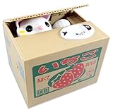 コインを盗む子猫のからくり貯金箱 レッド