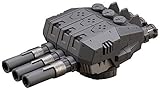 M.S.G モデリングサポートグッズ ウェポンユニット43 エクスキャノン 全高約62mm N...
