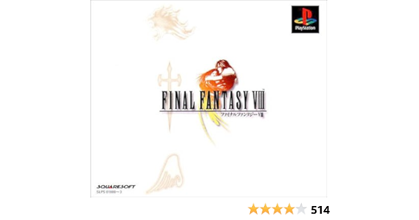 Amazon ファイナルファンタジー ゲームソフト