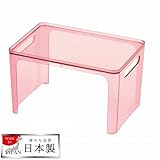 パール金属 スタッキング シェルフ ミニ レッド アクリア HB-3521