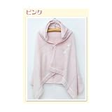 kontex 耳付きフードバスタオル【メレンゲ】ピンク