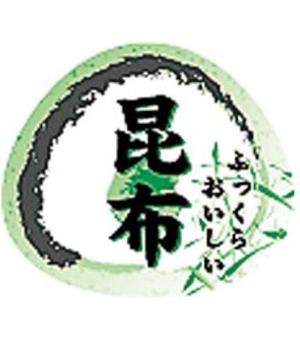 おにぎりページ Amazon.co.jp: おにぎりシール N-4206さけ (100枚) : 文房具