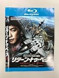 リターン・トゥ・ベース Blu-ray【レンタル落ち】