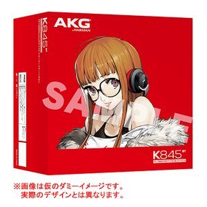 ペルソナ5 佐倉双葉 受注生産AKG K845 BT ワイヤレスヘッドホン ペルソナ5 佐倉双葉モデルのヘッドホンを注文したったww - 密林