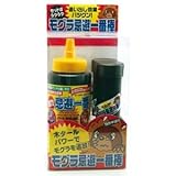 フタワ モグラ忌避一番棒セット 0