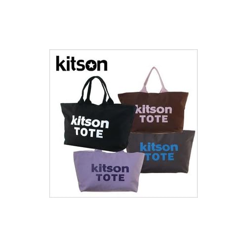 キットソン バッグ にっき