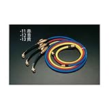 エスコ ボールバルブ付チャージングホース 青 R410A 120cm EA104TF-12