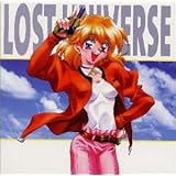 ロスト ユニバース トラックス コンテンツ2 Amazon Co Jp