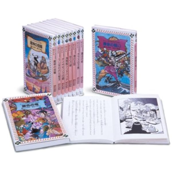Amazon.co.jp: フォア文庫新シェーラひめのぼうけんシリーズ 全10巻 : 本