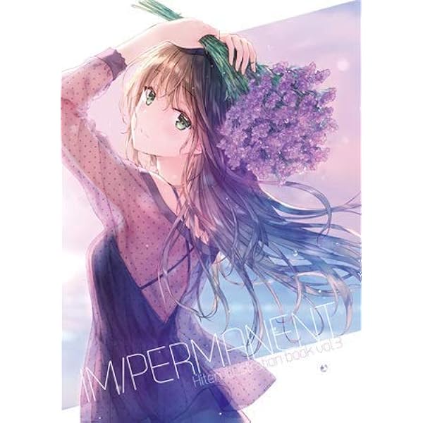 Hiten ADOLESCENCE DX版 ミクスドメディア Amazon.co.jp: Hiten作品集 ADOLESCENCE-アドレセンス- 新訂版