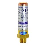 ヨシタケ　水撃防止器　ウォーターハンマー防止　一次側圧力1.0MPa以下　ねじ込み接続　接続口径20A　本体C3771黄銅　最高温度90℃　型式WP-1　20A