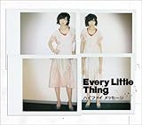 Baby Love Every Little Thing