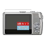 4枚 Sukix フィルム 、 Panasonic Lumix DMC-TZ3 向けの 液晶保護フィルム 保護フィルム シート シール（非 ガラスフィルム 強化ガラス ガラス ケース カバー ） 修繕版