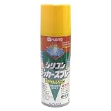 カンペハピオ シリコンラッカースプレー イエロー 420ML
