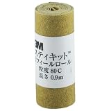 3M リフィールロールREF 64 80C 10ロール入
