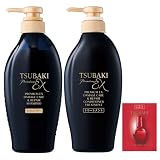 ツバキ TSUBAKI プレミアムEX ダメージケア&リペア シャンプー 450mL+ トリートメント 450mL ボトル セット +サンプル ダメージ オイルフォース 補修 なめらか 傷み パーマ カラー コンディショナー