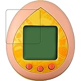 [2セット] ClearView(クリアビュー) PUI PUI モルカっち ピンク 用 高硬度 ブルーライトカット 液晶 保護 フィルム 強化 ガラスフィルム と同等の 高硬度 9H 画面フィルム カット率 30％以上！ 日本製