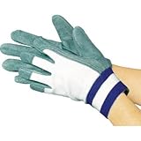 富士グローブ:富士グローブ オイル22 牛床革オイル加工 5316 型式:5316