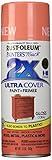 Rust-Oleum Painter's Touch Ultra Cover Gloss Aerosol Paint, 12 oz, Coral [並行輸入品]