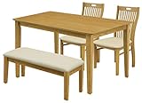 【4点セット】ダイニングテーブルセット ダイニングセット 食卓テーブルセット ベンチ 4人用 4人掛け 木製 長方形 幅120cm/ds-day-2 ライトブラウン
