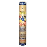 カラールーフィング 940 1ｘ21m 屋根材 下葺材 ルーフィング ツバメ印 七王 シバ 代不