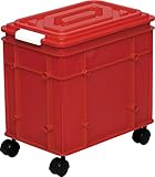 和泉化成 システムボックス1型・レッド (35.5×23.8×高36cm)