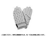 ＰＡコウメリサイズプリント 規格(S(TH-548) 入数(1) 【ペンギンＡ甲メリ　サイズプリントシリーズ】