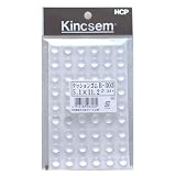 HCP クッションゴム B－303 5.1×径11.2mm クリア 54個入