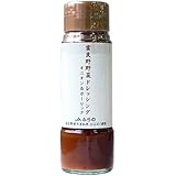 ふらの農業協同組合 JAふらの 富良野野菜ドレッシングオニオン&ガーリック 180ml