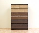 北欧風 幅80cm 6段ハイチェスト ブラウン 完成品