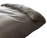 (セシール)cecile 掛け布団カバー マイクロフリース掛け布団カバー ミディアムグレー ダブル CR-753 CR-753