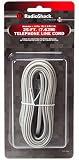 25' FT Feet GRAY 4-Conductor PHONE TELEPHONE EXTENSION CORD CABLE LINE WIRE WITH STANDARD RJ-11/RJ-1