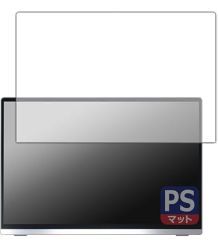 Amazon | PDA工房 Intehill 13.4インチ 4K+ モバイルモニター U13ZA