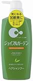 資生堂 ジョイフルガーデン ヘアシャンプーN 550mL