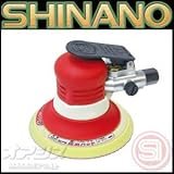 エアーマイクロミニダブルアクションサンダー　非吸塵式　φ125mm　SI-3102-5
