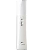 Amazon.co.jp: HAKU ハク メラノフォーカスIV 本体 45g 【医薬部外品
