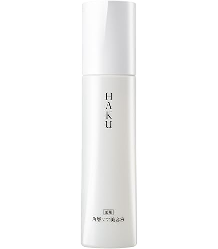Amazon.co.jp: HAKU ハク メラノフォーカスZ 45g 本体 医薬部外品 美容