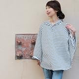 DORACO 授乳ケープ フードつき ポンチョ 型 人気 【巾着付き】 助産師が提案  360度安心  授乳カバー (白×黒ボーダー)