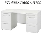 生興 デスク 50シリーズ Sタイプ 両袖デスク W1400×D600×H700/脚間L591 50SBL-146AA ホワイト/ホワイト