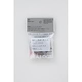 STALOGY 和紙テープ クラウドグレー S1210 ボールペン