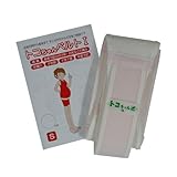 トコちゃんベルトI　白　Sサイズ 恥骨がゆるんで痛みが気になる方に