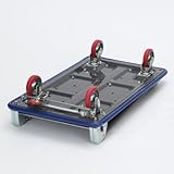 業務用 手押し 運搬 台車 アイケーキャリー IK-266 コンパクト フットブレーキ付 荷台 寸法 810×510mm 積載荷重 250kg