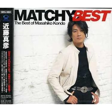 Amazon.co.jp 売れ筋ランキング: undefined の中で最も人気の