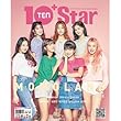 韓国雑誌 10ASIA (テン・アジア)2018年 8月号：10＋Star (MOMOLAND、INFINITEのエル、パク・ジョンミン、キム・ゴウン、キム・ダミ、チェ・ウシク、Block Bのパクキョン、ジャウリム、キム・ソヒ、コ・ソンヒ記事)★★Kstargate限定★★