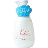 まも肌 ベビー泡ソープ 400mL 全身泡ソープ 無添加 ボディソープ ベビー 赤ちゃん キッズ ママ 子供用 敏感肌用 高保湿