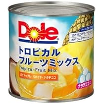 Amazon | トロピカルフルーツミックス 430g【1ケース(24個入